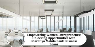 bharatiya mahila bank business loan