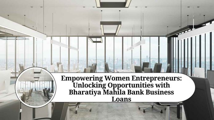 bharatiya mahila bank business loan