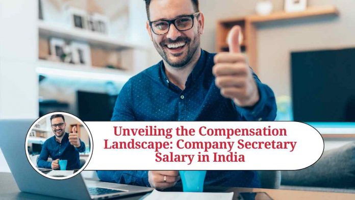 company secretary salary in india