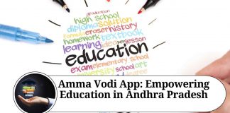 Amma Vodi App: Empowering Education in Andhra Pradesh