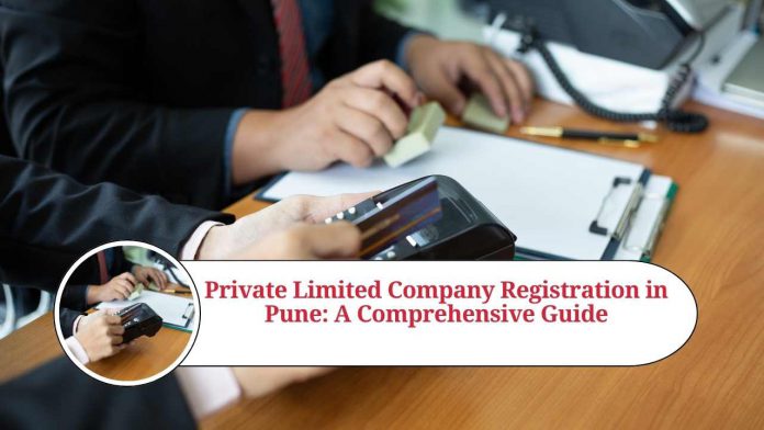 private limited company registration in pune