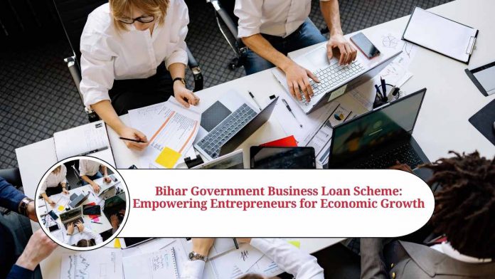 bihar government business loan scheme