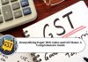 Demystifying Paper HSN Codes and GST Rates: A Comprehensive Guide
