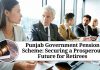 punjab government employees and pensioner health insurance scheme