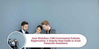 auto rickshaw 1500 government scheme registration
