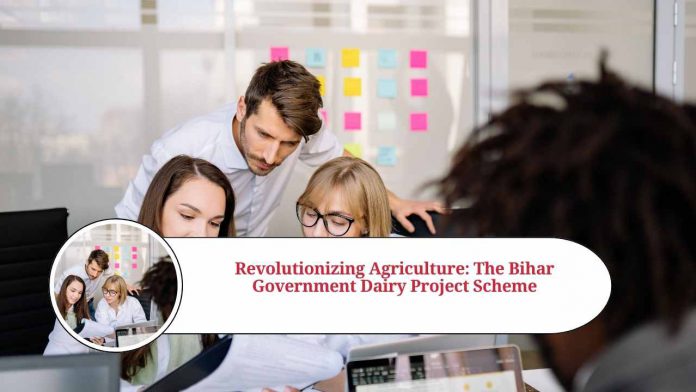 bihar government dairy project scheme