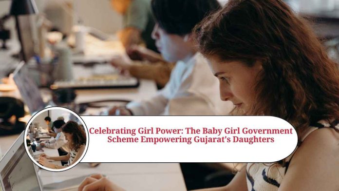 baby girl government scheme in gujarat