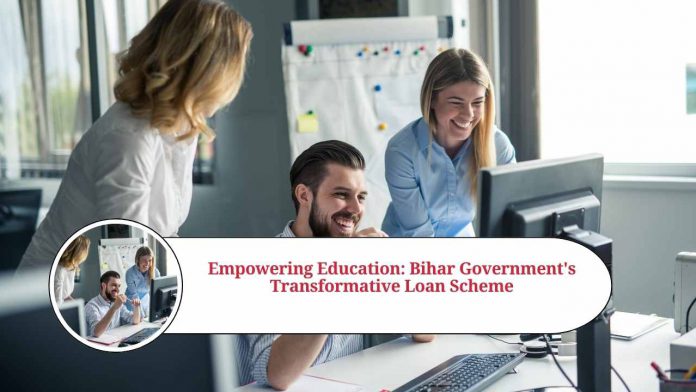 bihar government education loan scheme