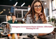 telangana government house scheme