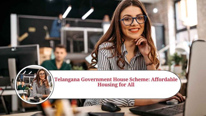 telangana government house scheme