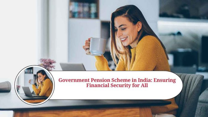 pension scheme in india by government