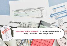 Mera Bill Mera Adhikar GST Reward Scheme