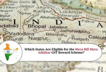 Which States Are Eligible for the Mera Bill Mera Adhikar GST Reward Scheme?