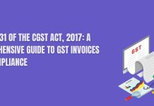 GST Software
