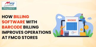 how billing software improves fmcg